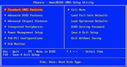 bios setup screen