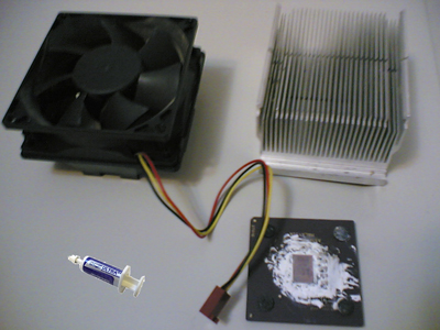 cpu fan heatsink